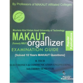ECE-3rd-Sem.png
