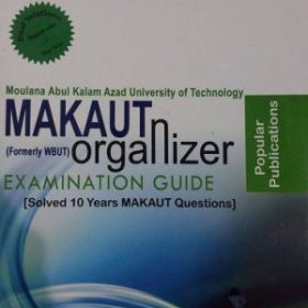makaut-organizer-300×400