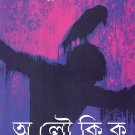 book_3933_1600234514
