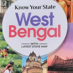 Know you state
