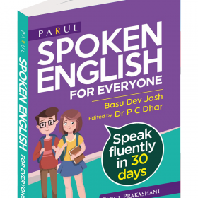 Spoken English