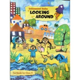 looking-around-book-iii-class-v-original-imaew7snzjhsfnxf
