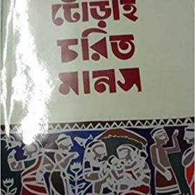 41iVuDPQAPL._SX348_BO1,204,203,200_