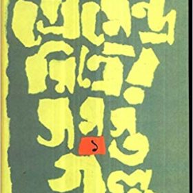 51IQOWRqcLL._SX328_BO1,204,203,200_