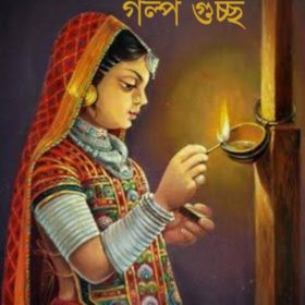 WhatsApp Image 2020-03-01 at 6.39.30 PM (4)