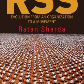 RSS
