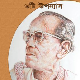 Tarashankar-F