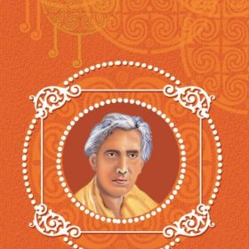 sarat-rachana-sambhar