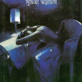 book_2478_1600154940