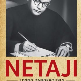 NETAJI