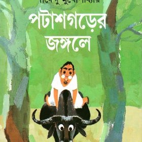 1321-page-1