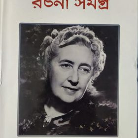 1613148337281