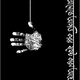 41NJOKTiy8L._SX332_BO1,204,203,200_