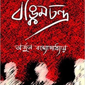 51DHUQpyZSL._SX332_BO1,204,203,200_