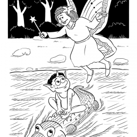 ek j chhilo