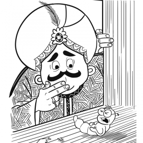 ek j chhilo
