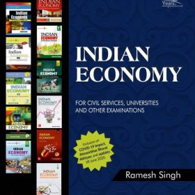 indian-economy-for-civil-services-universities