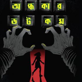 1620886709930