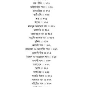 242764190_1119500645246906_6914613313497897265_n