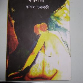 IMG-20220124-WA0011