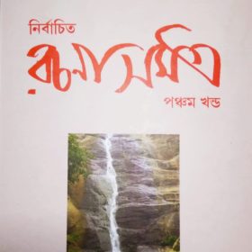 IMG-20220124-WA0013