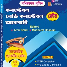 IMG-20220207-WA0003