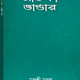 IMG-20220218-WA0010