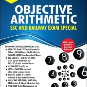OBJECTIVE MATHEMATICS RS AGGARWAL
