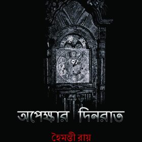 IMG-20220406-WA0003