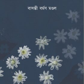 IMG-20220411-WA0010