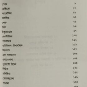IMG-20220526-WA0000