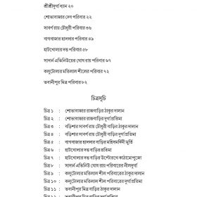 IMG-20220921-WA0005