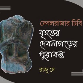 IMG-20221019-WA0000