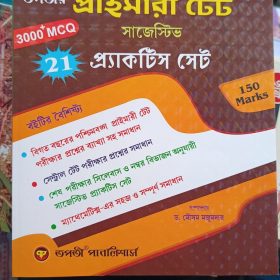 IMG-20221108-WA0009