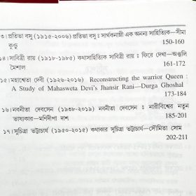 70538.jpg
