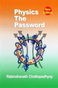 PHYSICS THE PASSWORD