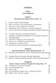 PHYSICS THE PASSWORD