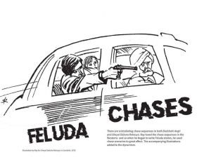 FELUDA JOURNAL VOL 1 COVER