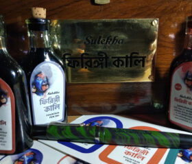SULEKHA FIRINGI ALI